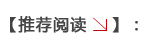 20年液压泵及元件制造商